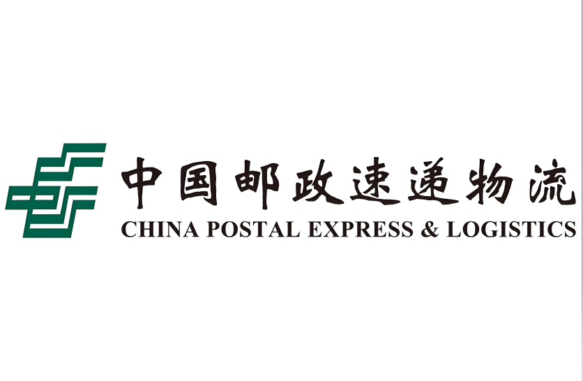 EMS快递单号查询入口www.ems.com.cn邮政速递单号查询(pic1)