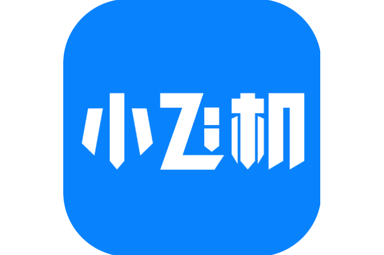 小飞机云盘官网登录入口www.feijipan.com(pic1) 小飞机云盘官网登录入口www.feijipan.com(pic1)