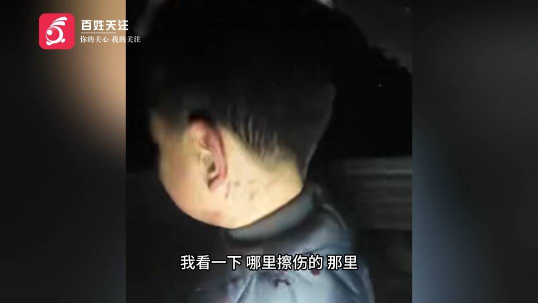作业没写完被家长赶出门?男孩夜晚独自在高速上行走,幸遇好心司机搭救 (pic1) 作业没写完被家长赶出门?男孩夜晚独自在高速上行走,幸遇好心司机搭救 (pic1)