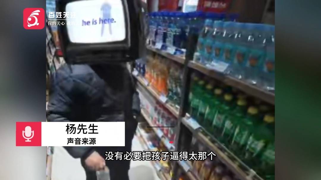 作业没写完被家长赶出门?男孩夜晚独自在高速上行走,幸遇好心司机搭救 (pic4) 作业没写完被家长赶出门?男孩夜晚独自在高速上行走,幸遇好心司机搭救 (pic4)