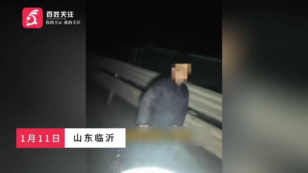 作业没写完被家长赶出门?男孩夜晚独自在高速上行走,幸遇好心司机搭救 (pic3) 作业没写完被家长赶出门?男孩夜晚独自在高速上行走,幸遇好心司机搭救 (pic3)