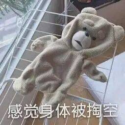 为什么明明什么事情都没做 却总感觉很累? (pic1) 为什么明明什么事情都没做 却总感觉很累? (pic1)