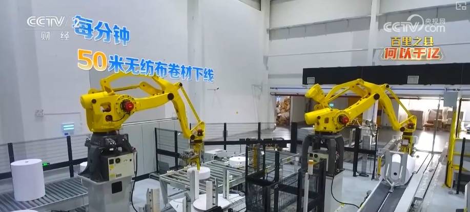 凭什么行？何以千亿？透视一串串跳动数字 解锁发展“密钥” (pic2)