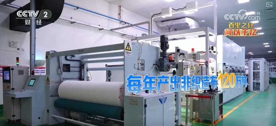 凭什么行？何以千亿？透视一串串跳动数字 解锁发展“密钥” (pic3)