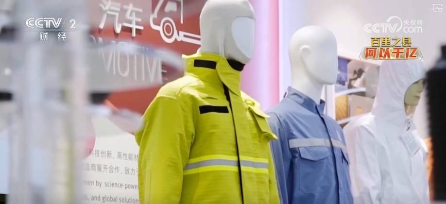 凭什么行？何以千亿？透视一串串跳动数字 解锁发展“密钥” (pic17)