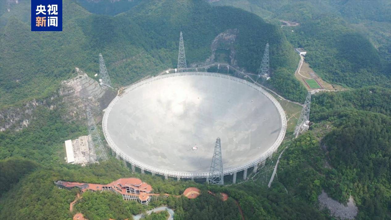 中国天眼再升级!FAST将建成巨型综合孔径阵列 (pic1) 中国天眼再升级!FAST将建成巨型综合孔径阵列 (pic1)