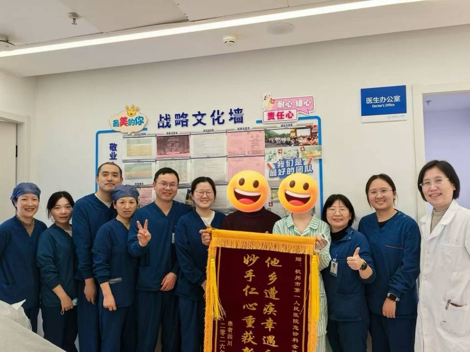 短短几天,高二女生“小感冒”变暴发性心肌炎!靠ECMO重获新生 (pic2) 短短几天,高二女生“小感冒”变暴发性心肌炎!靠ECMO重获新生 (pic2)