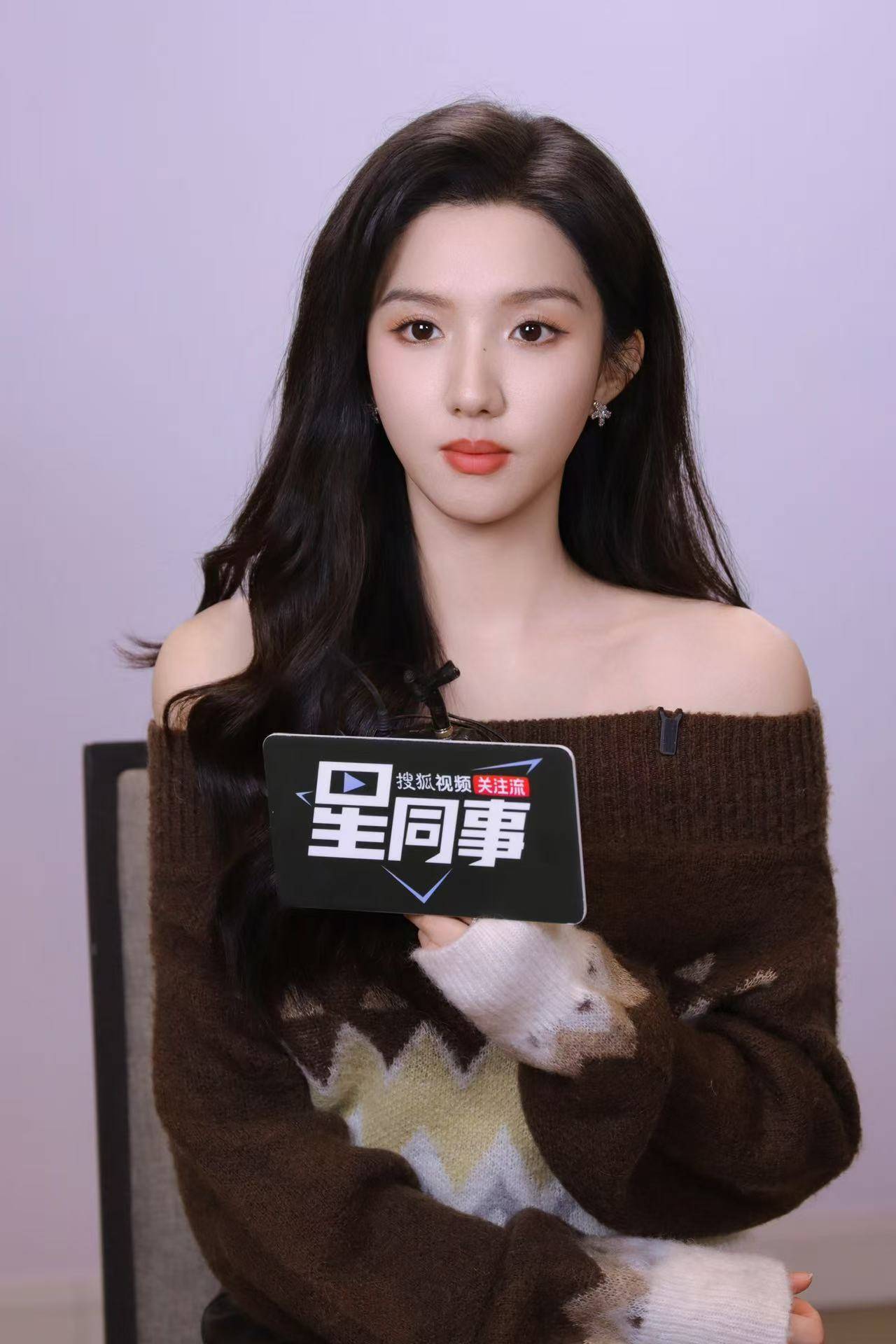 苏晓彤说与王子奇《御赐小仵作2》三搭更默契 跳可爱手势舞超美萌 (pic2) 苏晓彤说与王子奇《御赐小仵作2》三搭更默契 跳可爱手势舞超美萌 (pic2)