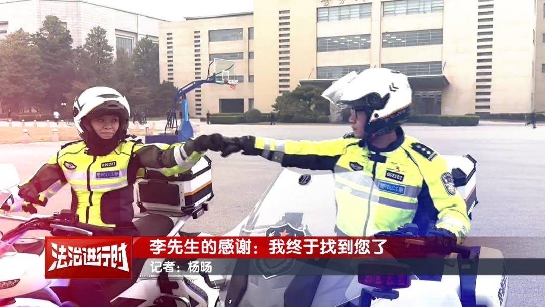 北京交警为危重婴儿开道!八个月后,孩子家长:终于找到您了! (pic2) 北京交警为危重婴儿开道!八个月后,孩子家长:终于找到您了! (pic2)