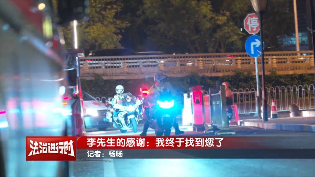 北京交警为危重婴儿开道!八个月后,孩子家长:终于找到您了! (pic3) 北京交警为危重婴儿开道!八个月后,孩子家长:终于找到您了! (pic3)