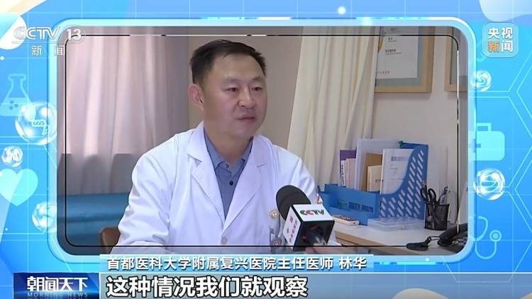 体检报告上有结节、息肉先别慌 了解这些指标很重要 (pic2) 体检报告上有结节、息肉先别慌 了解这些指标很重要 (pic2)