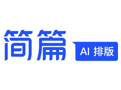 简篇网页版登录入口www.jianpian.cn(pic2) 简篇网页版登录入口www.jianpian.cn(pic2)