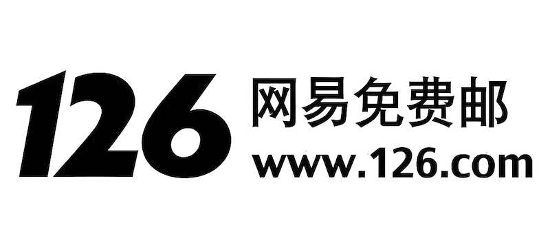 126邮箱网页版官网登录入口mail.126.com(pic1) 126邮箱网页版官网登录入口mail.126.com(pic1)
