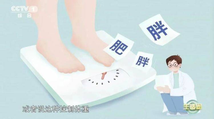 小年吃糖迎新岁!做好这几件事,健康吃糖不伤身 (pic1) 小年吃糖迎新岁!做好这几件事,健康吃糖不伤身 (pic1)