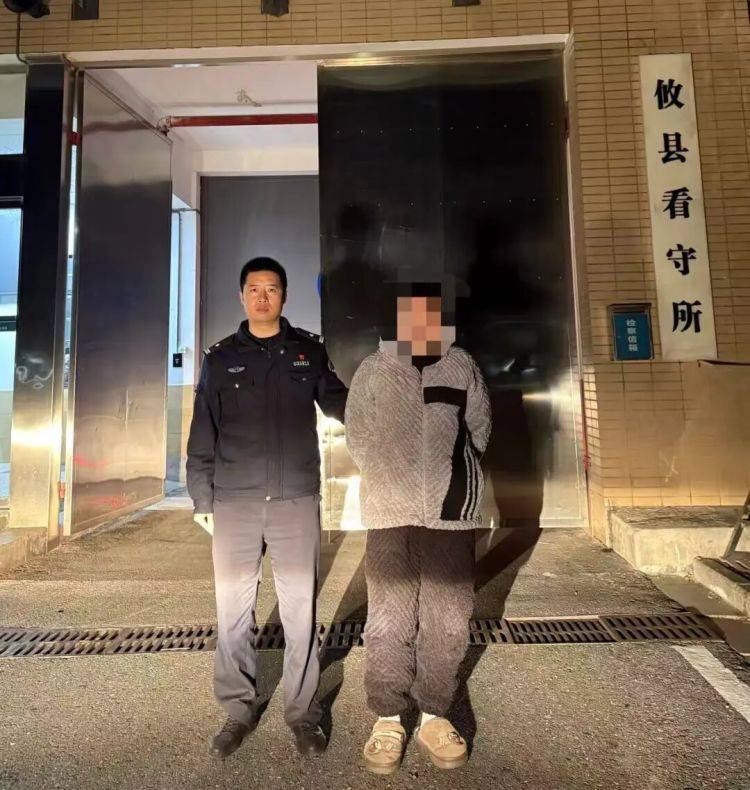 恋爱5年被骗118万,“海归男友”竟是骗子!落网时正准备潜逃…… (pic1) 恋爱5年被骗118万,“海归男友”竟是骗子!落网时正准备潜逃…… (pic1)