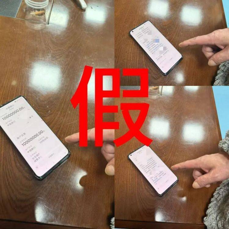 恋爱5年被骗118万,“海归男友”竟是骗子!落网时正准备潜逃…… (pic2) 恋爱5年被骗118万,“海归男友”竟是骗子!落网时正准备潜逃…… (pic2)