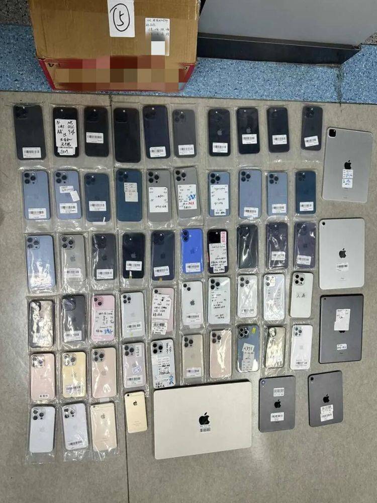 年薪超50万！3名大厂员工还想“多赚钱改善生活”，竟兼职犯罪…… (pic2)