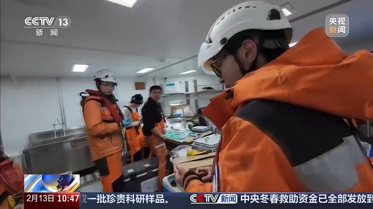 中国南极考察又有新发现!中层鱼拖网获取的珍贵样品都有啥? (pic2) 中国南极考察又有新发现!中层鱼拖网获取的珍贵样品都有啥? (pic2)
