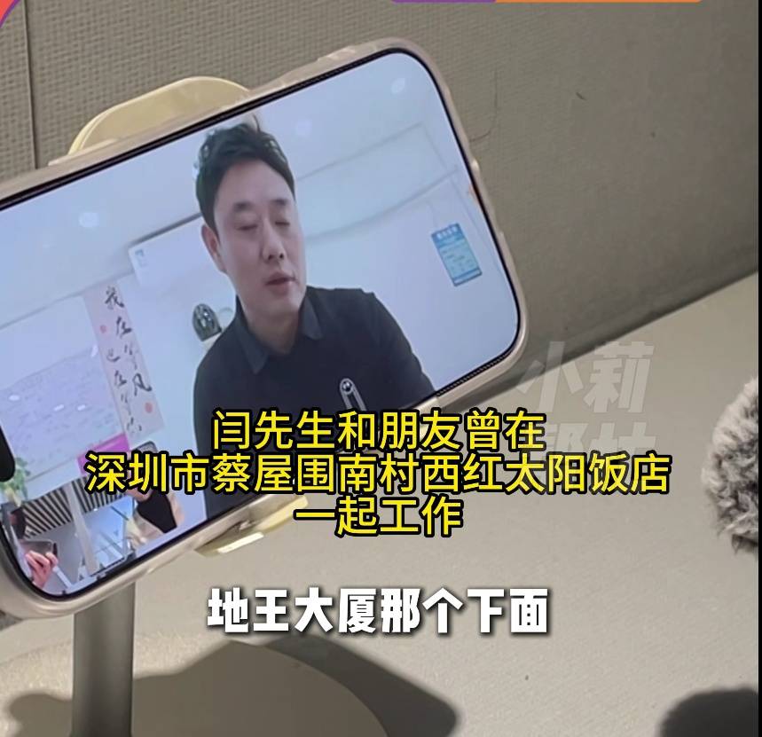 27年前借你100元,如今想还3000元!保金兄弟,有人找你还钱! (pic1) 27年前借你100元,如今想还3000元!保金兄弟,有人找你还钱! (pic1)