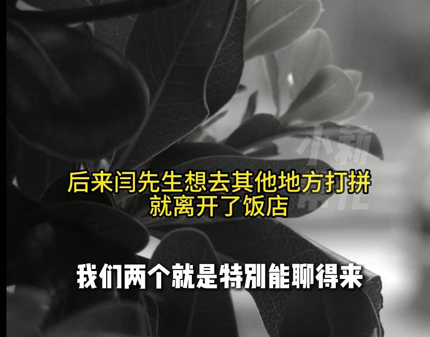 27年前借你100元,如今想还3000元!保金兄弟,有人找你还钱! (pic2) 27年前借你100元,如今想还3000元!保金兄弟,有人找你还钱! (pic2)