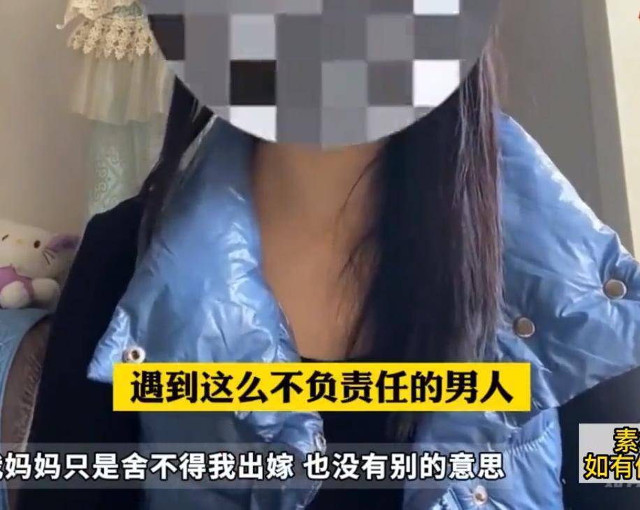 婚礼当天没人接亲,新郎一家去海南旅游,新娘妈:我就要一个态度 (pic8) 婚礼当天没人接亲,新郎一家去海南旅游,新娘妈:我就要一个态度 (pic8)