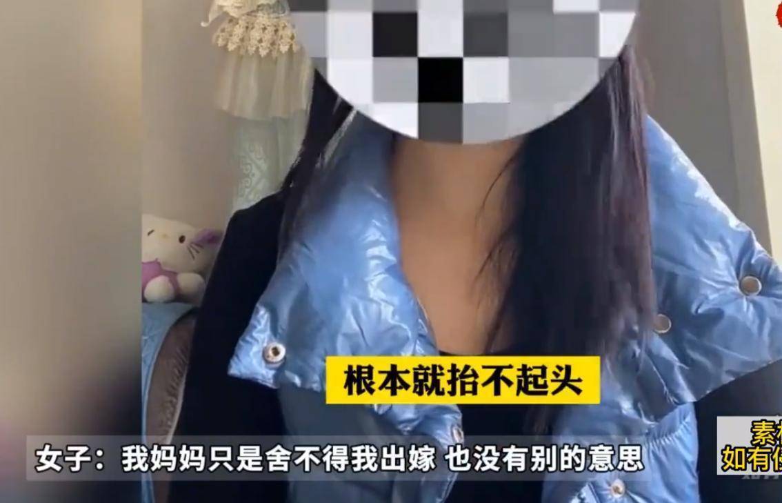 婚礼当天没人接亲,新郎一家去海南旅游,新娘妈:我就要一个态度 (pic11) 婚礼当天没人接亲,新郎一家去海南旅游,新娘妈:我就要一个态度 (pic11)