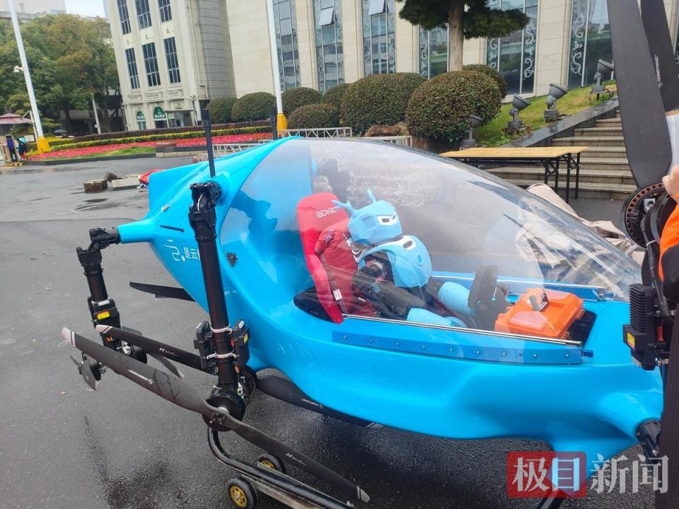 飞行汽车来了，一次亮相4款，湖北造，有视频！(pic6)