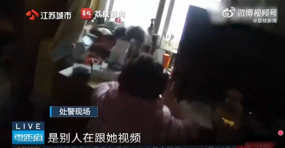 女子遇诈骗怎么也学不会操作,骗子当场被整破防了 (pic5) 女子遇诈骗怎么也学不会操作,骗子当场被整破防了 (pic5)