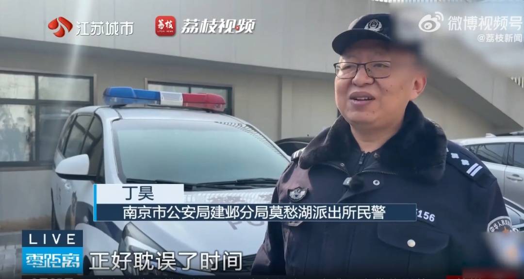 女子遇诈骗怎么也学不会操作,骗子当场被整破防了 (pic4) 女子遇诈骗怎么也学不会操作,骗子当场被整破防了 (pic4)