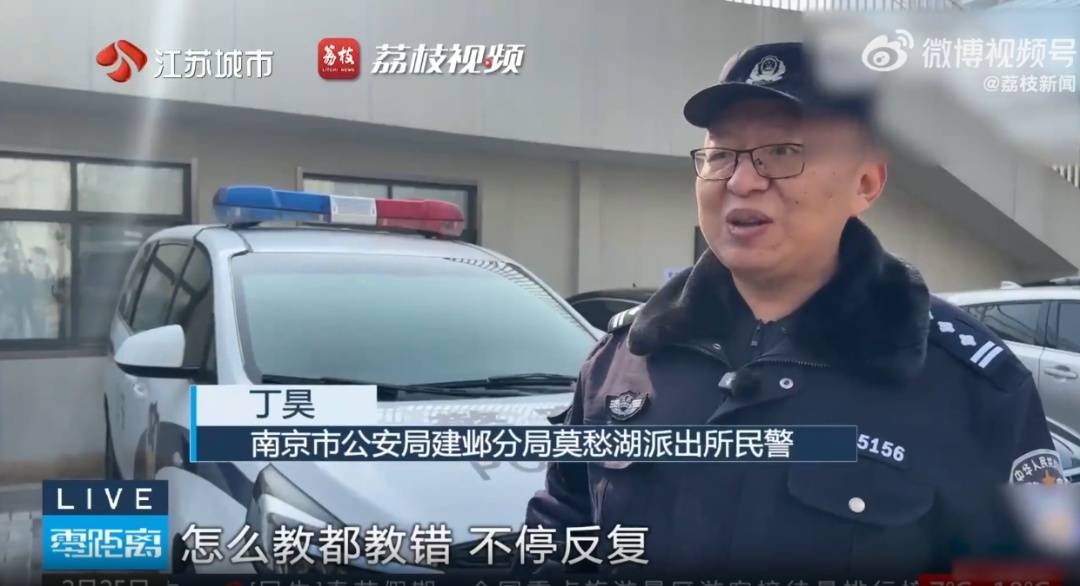 女子遇诈骗怎么也学不会操作,骗子当场被整破防了 (pic3) 女子遇诈骗怎么也学不会操作,骗子当场被整破防了 (pic3)