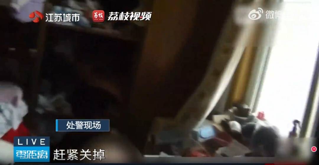 女子遇诈骗怎么也学不会操作,骗子当场被整破防了 (pic6) 女子遇诈骗怎么也学不会操作,骗子当场被整破防了 (pic6)