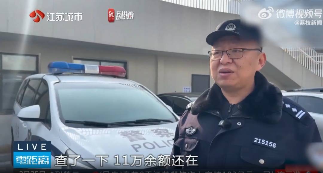 女子遇诈骗怎么也学不会操作,骗子当场被整破防了 (pic9) 女子遇诈骗怎么也学不会操作,骗子当场被整破防了 (pic9)
