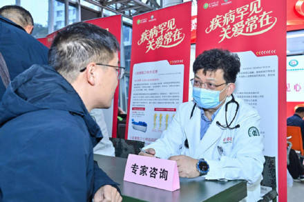 少年突发心脏骤停，检查却无果？警惕那些“隐匿”的罕见病 (pic1)