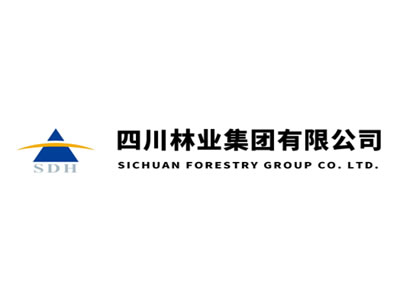 四川林业集团有限公司