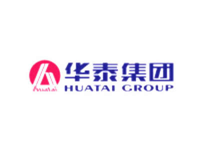 华泰集团有限公司Huatai Group