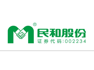 山东民和牧业股份有限公司