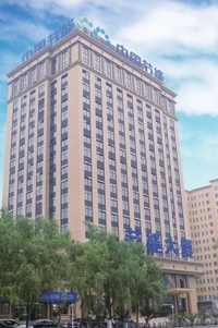 中国地质矿业有限公司(pic1) 中国地质矿业有限公司(pic1)