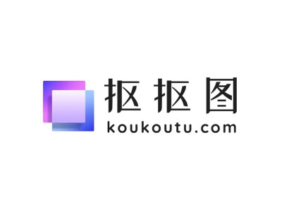 抠抠图-抠图软件免费在线AI抠图平台(pic1) 抠抠图-抠图软件免费在线AI抠图平台(pic1)