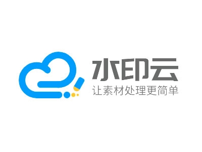 水印云-简单好用的视频图片在线去水印工具(pic1) 水印云-简单好用的视频图片在线去水印工具(pic1)