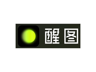 醒图网页版入口www.retouchpics.com醒图电脑版下载(pic1) 醒图网页版入口www.retouchpics.com醒图电脑版下载(pic1)