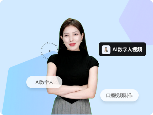来画网页版入口www.laihua.com来画官网电脑版(pic2) 来画网页版入口www.laihua.com来画官网电脑版(pic2)
