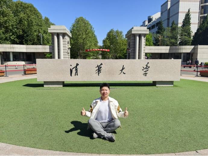 重庆小伙17年走完“中职→高职→本科→硕士→博士→清华博士后”圆梦之路！ (pic1)