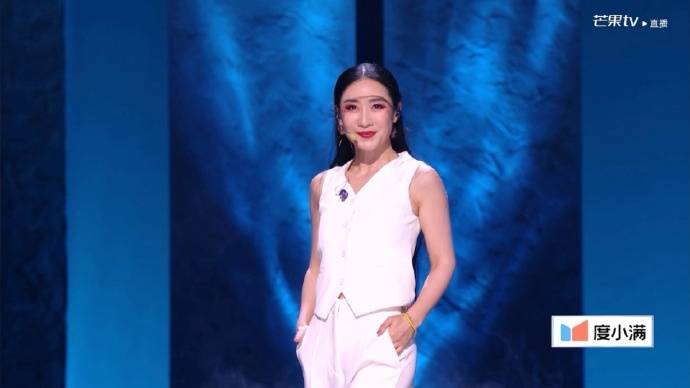 “安陵容”浪姐7造型被指“像疯了的妃子”，本人回应：彩排的时候还没疯 (pic2)