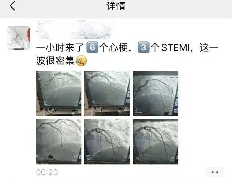 1小时接诊6例心梗!医生提醒:这些习惯正在“堵塞”你的血管 (pic1) 1小时接诊6例心梗!医生提醒:这些习惯正在“堵塞”你的血管 (pic1)