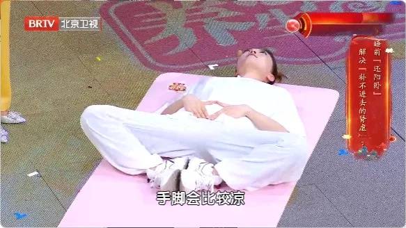 医生1句话,查出3种癌!这2个习惯是肿瘤“加速器”,很多人都有 (pic7) 医生1句话,查出3种癌!这2个习惯是肿瘤“加速器”,很多人都有 (pic7)