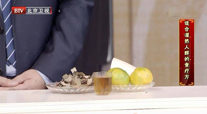 心血管不好的人,舌头会有这种变化!每天一杯羹,化瘀血、护心脏 (pic9) 心血管不好的人,舌头会有这种变化!每天一杯羹,化瘀血、护心脏 (pic9)