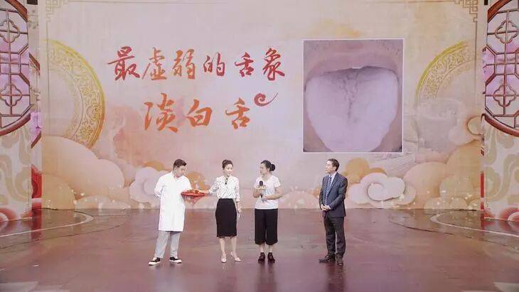 心血管不好的人,舌头会有这种变化!每天一杯羹,化瘀血、护心脏 (pic11) 心血管不好的人,舌头会有这种变化!每天一杯羹,化瘀血、护心脏 (pic11)