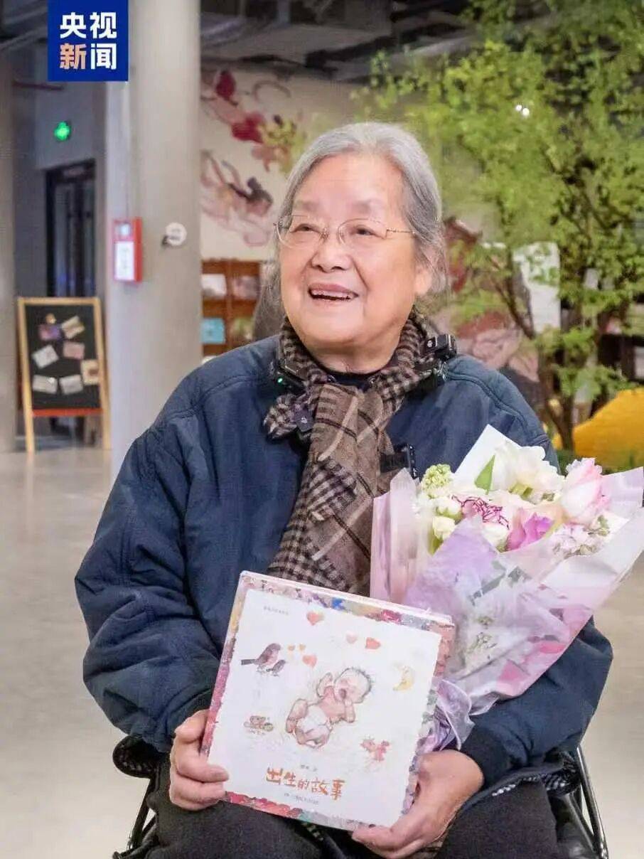 中国首位获奖插画家!蔡皋获“国际安徒生奖” (pic1) 中国首位获奖插画家!蔡皋获“国际安徒生奖” (pic1)