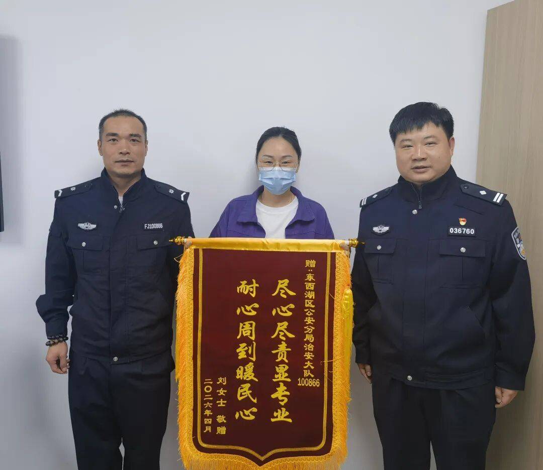 武汉演唱会现场9岁女儿走丢,妈妈在大雨中几乎崩溃!紧急时刻,FJ100866出现了 (pic1) 武汉演唱会现场9岁女儿走丢,妈妈在大雨中几乎崩溃!紧急时刻,FJ100866出现了 (pic1)