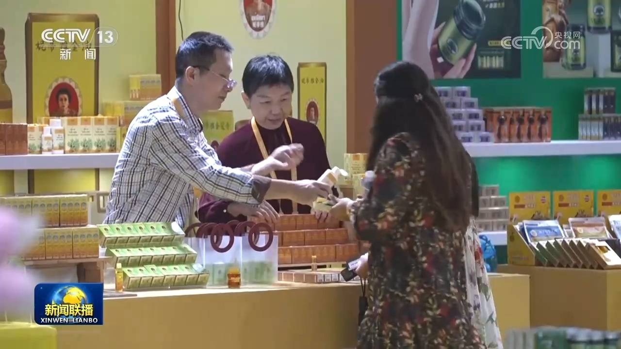 第六届消博会开馆 展团数量再创新高 (pic2) 第六届消博会开馆 展团数量再创新高 (pic2)